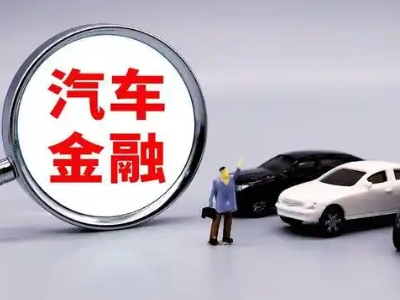 静安押车贷款不是本人可以么?