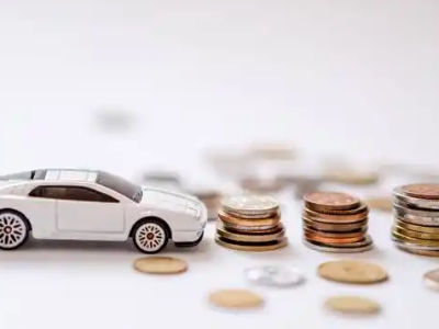 关于静安正规车贷办理不能忽视的几个问题