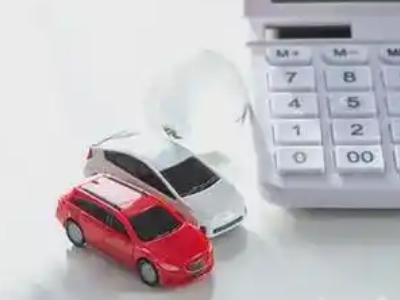 静安汽车抵押贷款应该考虑的因素有哪些?