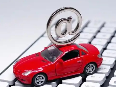 静安车辆抵押贷款利息高吗?最低的是哪个银行?